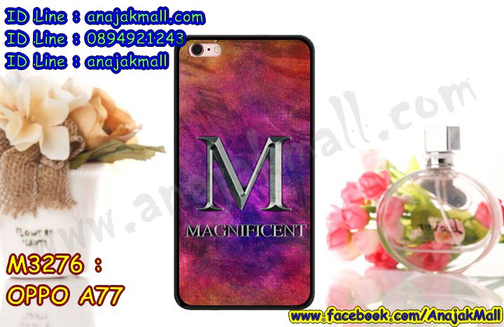 เคส OPPO a77,รับสกรีนเคสฝาพับออปโป a77,สกรีนเคสการ์ตูนออปโป a77,รับพิมพ์ลายเคส OPPO a77,เคสหนัง OPPO a77,เคสไดอารี่ OPPO a77,oppo a77 กันกระแทก,oppo a77 กรอบกันกระแทก,สกรีนออปโป เอ77,พิมพ์เคสแข็งออปโป a77,เคสพิมพ์ลาย OPPO a77,ออปโป a77 เคสพร้อมส่ง,กรอบโลหะลายการ์ตูนออปโป a77,สั่งสกรีนเคส OPPO a77,พิมพ์เคส OPPO a77,เคสฝาพับ OPPO a77,เคสโรบอท OPPO a77,oppo a77 เคสคริสตัล,พิมพ์ออปโป เอ77,oppo a77 โชว์หน้าจอ,เคสสกรีนลาย OPPO a77,เคสยาง OPPO a77,เคสซิลิโคนพิมพ์ลาย OPPO a77,ออปโป เอ77 ฝาพับกันกระแทก,สั่งทำการ์ตูนเคสออปโป a77,สกรีนเคส 3 มิติ ออปโป a77,oppo a77 เคสติดแหวน,เคสแข็งพิมพ์ลาย OPPO a77,oppo a77 ยางติดแหวน,พร้อมส่ง เคสออปโป a77,เคสยางคริสตัลติดแหวน oppo a77,เคสบั้มเปอร์ OPPO a77,oppo a77 กรอบ 2 ชั้น,เคสประกอบ OPPO a77,ซองหนัง oppo a77,เคส oppo a77 ฟรุ๊งฟริ๊ง,ซองหนังออปโป a77,เคสหนังการ์ตูนออปโป a77,กรอบ oppo a77 ,a77 เคสยางฟรุ๊งฟริ๊ง,ซิลิโคนแต่งเพชร a77,เคสอลูมิเนียมออปโป a77,oppo a77 ลายการ์ตูน,ออปโป เอ77 เคสไดอารี่ใส่บัตร,เคสกันกระแทก OPPO a77,ออปโป เอ77 ฝาครอบหลังลายการ์ตุน,oppo a77 เคส 2 ชั้น,เคสสะพายออปโป a77,เคสกระจกออปโป a77,เคสหนังฝาพับ oppo a77,เคสนิ่มสกรีนลาย OPPO a77,เคสแข็ง oppo a77,กรอบ oppo a77,ออปโป a77 กันกระแทก พร้อมส่ง,ซองหนังลายการ์ตูน OPPO a77,เคสปั้มเปอร์ OPPO a77,oppo a77 หนังโชว์เบอร์,เคสประกบ OPPO a77,กรอบคริสตัลยาง OPPO a77,ออปโป a77 เคส,เคสสกรีน oppo a77,oppo a77 เคส,ออปโป เอ77 เคสลายซุปเปอร์ฮีโร่,ฝาพับกระจกเงาออปโป a77,เคส oppo a77 ยางเงากระจก,เคสประกบปั้มเปอร์ OPPO a77,กรอบบัมเปอร์เคสออปโป a77,เคส 2 ชั้นกันกระแทก OPPO a77,ฝาหลังสกรีนออปโป a77,เคสโรบอทกันกระแทก OPPO a77,a77 กรอบยางนิ่มติดเพชร,กรอบมิเนียมสกรีน OPPO a77,บัมเปอร์อลูมิเนียมออปโป a77,เคส oppo a77 อลูมิเนียม,เคสออปโป a77 ลาย,เคสกรอบบัมเปอร์ออปโป a77,กรอบหนังโชว์เบอร์ OPPO a77,เคสบัมเปอร์สกรีนลาย OPPO a77,ออปโป เอ77 ฝาหลังกันกระแทก,เคสแต่งเพชรคริสตัลออปโป a77,พิมพ์ฝาหลังออปโป เอ77,สั่งพิมพ์เคสลายการ์ตูน OPPO a77,เคส oppo a77 ลาย,ออปโป เอ77 สกรีนการ์ตูน,ออปโป เอ77 ฝาหนังไดอารี่,เคสตัวการ์ตูน OPPO a77,เคสฝาพับประดับ OPPO a77,ออปโป เอ77 ซิลิโคนกระจกเงา,เคสหนังประดับ OPPO a77,เคสฝาพับแต่งเพชร OPPO a77,ฝาหลังกันกระแทกออปโป a77,เคสโลหะขอบอลูมิเนียมออปโป a77,เคสสายสะพาย OPPO a77,เคสคริสตัล OPPO a77,เคสแต่งเพชร OPPO a77,เคสแต่งคริสตัล OPPO a77,เคสแข็งแต่งเพชร OPPO a77,ออปโป เอ77 กรอบยางเงากระจก,เคส OPPO a77 ,พิมพ์แข็งการ์ตูนออปโป a77,กรอบโลหะ OPPO a77,เคสขอบอลูมิเนียม OPPO a77,เคสหูกระต่าย OPPO a77,เคสห้อยคอ OPPO a77